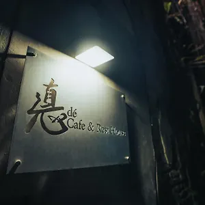 De Cafe & Capsule hotel Ipoh