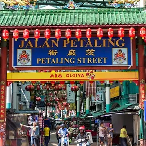 Swing & Pillows - Chinatown Hotel Kuala Lumpur